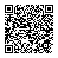 qrcode:https://www.infos.ga/un-vehicule-du-copil-du-gabon-surpris-avec-plusieurs-casiers-des,5812