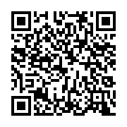 qrcode:https://www.infos.ga/boko-haram-a-enleve-l-epouse-du-vice-premier-ministre,215