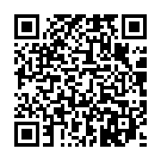 qrcode:https://www.infos.ga/le-projet-de-reforme-de-l-anpn-de-lee-white-rejete-par-l,5870