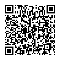 qrcode:https://www.infos.ga/le-haut-ogooue-n-a-qu-une-seule-pediatre-pour-prendre-soin-des,6891