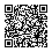 qrcode:https://www.infos.ga/gabon-seraphin-moundounga-prend-ses-quartiers-a-la-vice,2397
