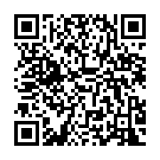 qrcode:https://www.infos.ga/pont-de-kango-landry-patrick-oyaya-dans-les-filets-de-l,2639