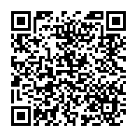 qrcode:https://www.infos.ga/coronavirus-le-bilan-epidemiologique-du-gabon-au-25-aout-2021,973