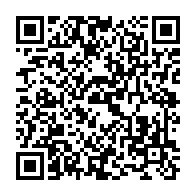 qrcode:https://www.infos.ga/brice-laccruche-alihanga-decrit-les-travers-de-la-republique,8640