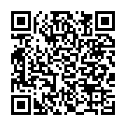 qrcode:https://www.infos.ga/un-homme-violait-sa-belle-fille-de-15-ans-depuis-6-ans-a,1188