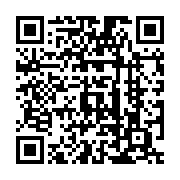 qrcode:https://www.infos.ga/la-federation-gabonaise-de-taekwondo-offre-des-equipements,447