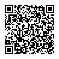 qrcode:https://www.infos.ga/le-parti-d-ali-bongo-reve-de-l-expertise-du-parti-communiste,3374