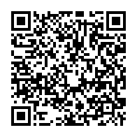 qrcode:https://www.infos.ga/coronavirus-le-bilan-epidemiologique-du-gabon-au-19-fevrier-2021,720