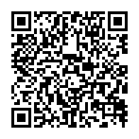 qrcode:https://www.infos.ga/la-fiche-d-adhesion-d-ali-bongo-au-parti-democratique-gabonais,2606