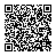 qrcode:https://www.infos.ga/irak-les-etats-unis-bombardent-des-positions-de-l-etat-islamique,240