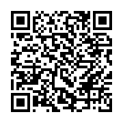 qrcode:https://www.infos.ga/mali-le-ministre-russe-des-affaires-etrangeres-en-visite,1642