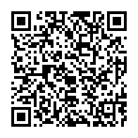 qrcode:https://www.infos.ga/coronavirus-le-bilan-epidemiologique-du-gabon-au-23-juillet-2021,929
