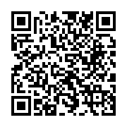 qrcode:https://www.infos.ga/orientation-en-6e-inquietude-des-parents-et-casse-tete-des,10816