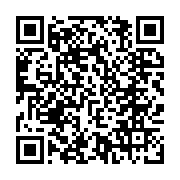 qrcode:https://www.infos.ga/credits-edan-gratuits-la-seeg-suspend-l-operation-sur-sa,5031