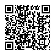 qrcode:https://www.infos.ga/ossouka-raponda-preside-son-tout-premier-conseil,381