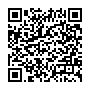 qrcode:https://www.infos.ga/du-vin-de-palme-a-l-origine-d-un-empoissonement-a-dougassou,337