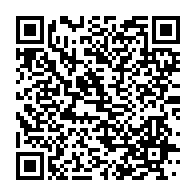 qrcode:https://www.infos.ga/les-ministres-de-la-sante-publique-en-conclave-le-12-fevrier,1584