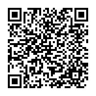 qrcode:https://www.infos.ga/coronavirus-le-ministre-gabonais-de-la-sante-animera-un-point,567