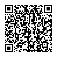 qrcode:https://www.infos.ga/la-capitaine-panthere-geraldine-robert-remporte-la-finale-de-l,889