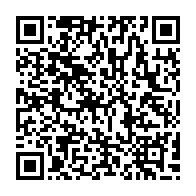 qrcode:https://www.infos.ga/audio-entre-abc-et-a2o-alternance-2023-dement-et-denonce-une,8151