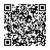 qrcode:https://www.infos.ga/rideau-sur-la-seconde-mission-economique-et-commerciale-de-la,7068