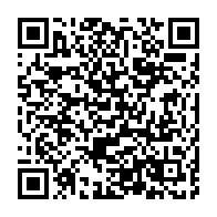 qrcode:https://www.infos.ga/gabon-ouverture-des-conferences-budgetaires-sous-le-signe-de-la,2488