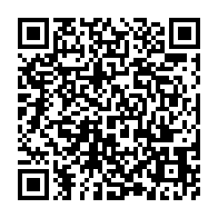 qrcode:https://www.infos.ga/gabon-lancement-d-un-manuel-de-procedure-pour-moderniser-l-etat,9479