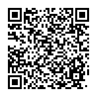 qrcode:https://www.infos.ga/le-test-covid-19-finalement-impose-qu-au-depart-de-villes-du,5241