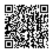 qrcode:https://www.infos.ga/ben-moubamba-revient-a-la-charge-avec-un-nouveau-concept-la,3407