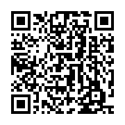 qrcode:https://www.infos.ga/flyover-du-pk12-4-mois-apres-les-deguerpissements-chaos-et,11728