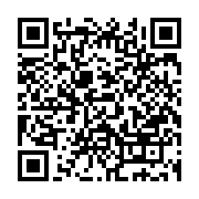 qrcode:https://www.infos.ga/apres-le-scandale-foberd-l-agasa-s-offre-un-jeu-de-chaises,9807