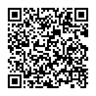 qrcode:https://www.infos.ga/arnaque-a-la-webcam-le-danger-coquin-des-internautes-gabonais,1753