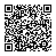 qrcode:https://www.infos.ga/ali-bongo-se-declare-candidat-a-la-presidentielle-gabonaise-a,1637