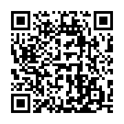 qrcode:https://www.infos.ga/la-zimbabweenne-kirsty-coventry-elue-presidente-du-cio-une,10135
