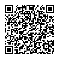 qrcode:https://www.infos.ga/vague-de-demissions-des-barons-du-pdg-dans-le-woleu-ntem-sautent,10345