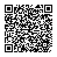 qrcode:https://www.infos.ga/les-fonctionnaires-gabonais-en-greve-generale-illimitee-des-ce,3476