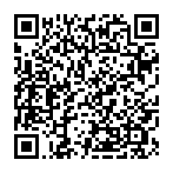 qrcode:https://www.infos.ga/le-gabon-emprunte-115-5-milliards-a-la-banque-mondiale-pour,4235