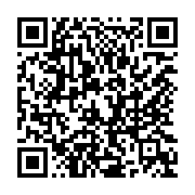 qrcode:https://www.infos.ga/deux-experts-francais-pour-sortir-le-cyclisme-gabonais-de-l,478