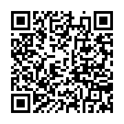 qrcode:https://www.infos.ga/patrick-kipalu-grace-au-fonds-bezos-pour-la-terre-le-rri-va,7084