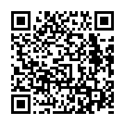 qrcode:https://www.infos.ga/afrique-du-sud-un-accident-de-bus-fait-au-moins-20-morts,1868