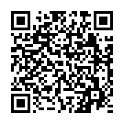 qrcode:https://www.infos.ga/referendum-constitutionnel-au-gabon-la-campagne-electorale,9562