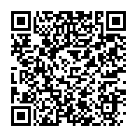 qrcode:https://www.infos.ga/mort-suspecte-d-un-garconnet-a-schekina-seulement-2-a-3-mois-de,9742