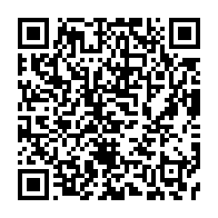 qrcode:https://www.infos.ga/presidentielle-gabonaise-deja-20-candidatures-enregistrees-pour,10052