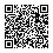 qrcode:https://www.infos.ga/lorsque-des-fuites-d-eau-profitent-a-plusieurs-familles,6363