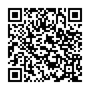 qrcode:https://www.infos.ga/l-ogooue-lolo-et-le-haut-ogooue-prives-de-carburant-depuis,044