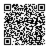 qrcode:https://www.infos.ga/oligui-aux-forces-de-securite-ceux-qui-nuisent-a-la-securite-de,11374