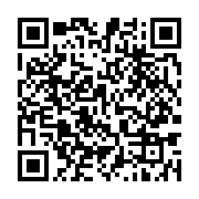 qrcode:https://www.infos.ga/serge-dibangou-yangar-l-acte-de-naissance-d-ali-bongo-est,1732