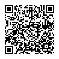 qrcode:https://www.infos.ga/7-ans-apres-le-passage-de-la-mama-la-cite-perdue-de-port-gentil,6069