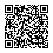 qrcode:https://www.infos.ga/le-fmi-releve-les-derapages-budgetaires-du-gabon-mais-lui,3786