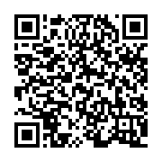 qrcode:https://www.infos.ga/la-technologie-faconne-notre-avenir-tendances-a-surveiller,9286